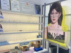 -ALPS阿尔卑斯眼镜(我格广场店)