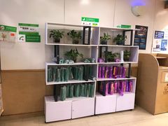 -德克士(文一店)