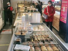 -吉美诺烘焙(公园北路店)