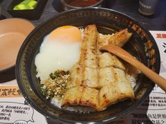 -鳗事鱼意·活鳗现烤专門店(保利广场店)