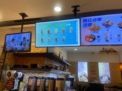 -鲜芋仙(群光广场店)