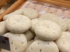 -君之狮子山·轻糖烘焙(松江印象城店)