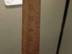-敦煌山庄摘星阁