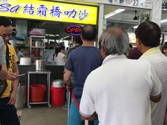 -结霜桥叻沙