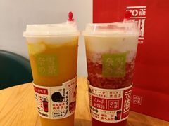 霸气芝士芒果-奈雪的茶(领展中心城店)