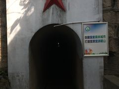 -韶山毛泽东同志故居