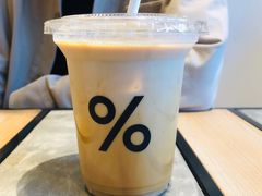 -% Arabica阿拉比卡咖啡烘焙工坊