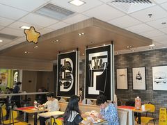 -麦当劳(世贸店)