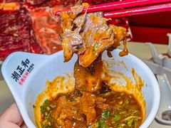 -潮正和潮汕牛肉火锅·老字号(番禺万达店)