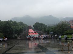 -红岩魂陈列馆