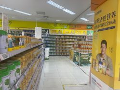 -孩子王童乐园(西安盛龙店)