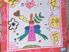 -木渎小星星幼儿园