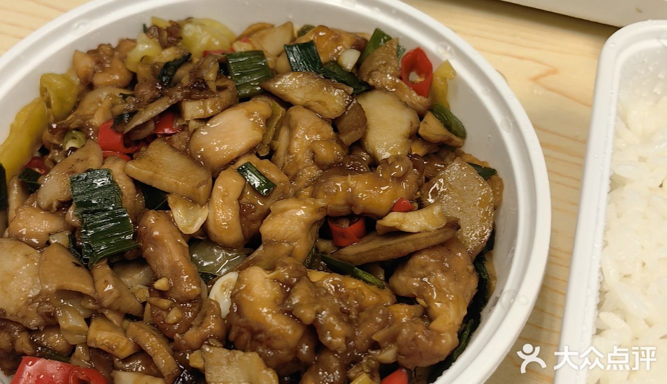 痛苦的周一吃什么都不香