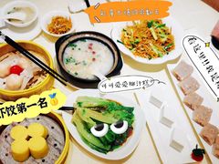 -云庭汇·粤菜海鲜(东盟盛天地店)
