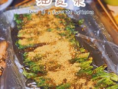 -勃利地摊·勃立小串烧烤