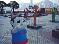 -香港皇家太平洋酒店