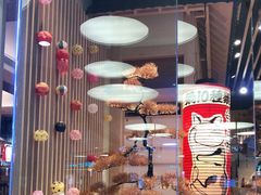 -伊豆野菜村(大族广场店)