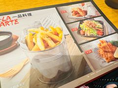 -一風堂拉面(美罗城店)