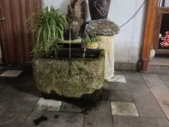 -唐风温泉