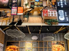 -协茂森老钟家(龙湖滨江天街店)