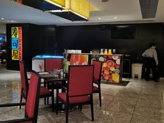 -上海锦江汤臣洲际大酒店壹阶层