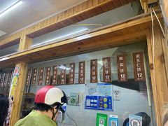 -徐文林香酥饼(桃园店)
