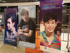 -九龙湾国际展贸中心STAR HALL汇星