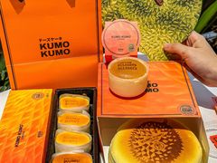 -KUMO KUMO甜品·冰淇淋(深圳壹方城店)