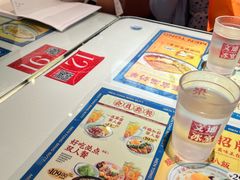 -海底捞火锅(北京路店)