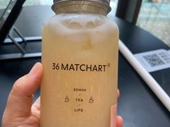 -36抹茶·千层与鲜果茶(欢乐海岸店)