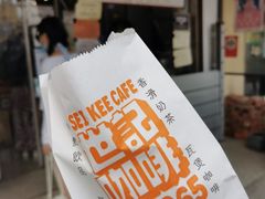 -世记咖啡(氹仔外卖店)