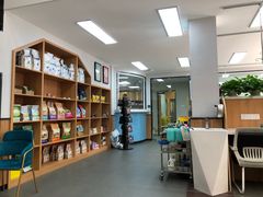 -联合动物医院(光谷诊疗中心)