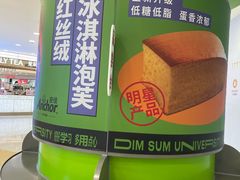 -银座mall(东直门店)