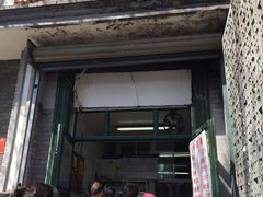 门面-天泽祥·鼓楼馒头(鼓楼店)