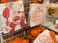 -巴依老爷新疆美食(魏公村店)