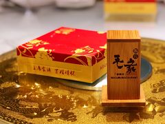餐具摆设-毛家饭店·30年融合新湘菜(汉峪金谷店)