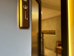 -山明水秀农庄
