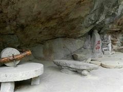 -陕西省红河谷森林公园
