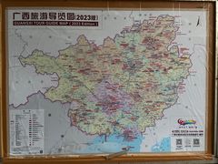 -阿嬷手作(南宁百盛印象城店)