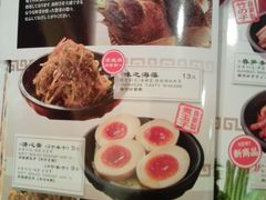 -味千拉面(和平大道奥山世纪城店)