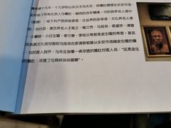 -金生隆(六铺炕店)
