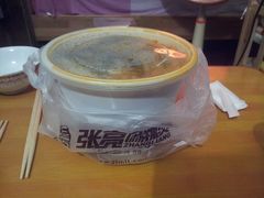 -张亮麻辣烫(无锡茂业天地店)