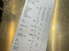 -壹酒贰肉1926·深夜食堂(九纬路店)