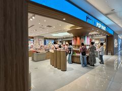 -泡泡玛特POPMART(国金街店)