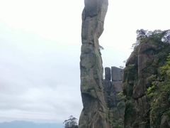 -三清山风景名胜区