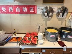 -鸿毛饺子(紫竹桥店)