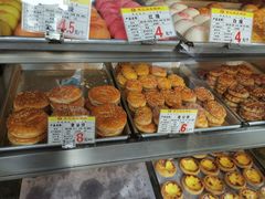 -赞记龙凤礼饼(宝源路店)