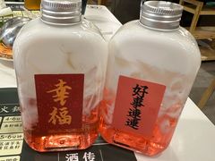 -椰子湾·海南火锅·糟粕醋·椰子鸡(正大广场店)
