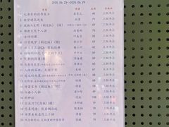-三联韬奋书店(三里屯店)