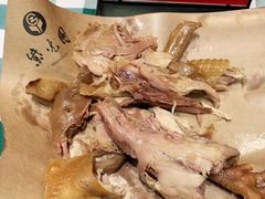 -紫光园·烤鸭(吕家营店)